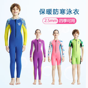 Childrens Thermal Wetsuit Long Sleeve Dive Suit Girl Boy Swimming Costume Winter Water Sports Protective Coverall Ensemble