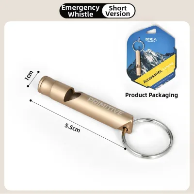 The Primitive | Metal High-volume Emergency Whistle