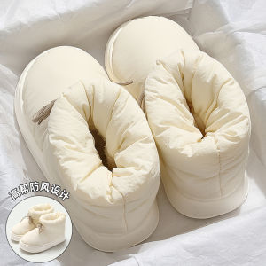 Molly | Winter Warm Insulated Thicken Bottom Waterproof Snow Boots