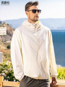Enjeolon | UPF100+ Lightweight Quick-Drying Hoodie Jacket