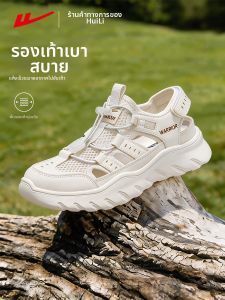 Warrior | Light Weight Thick Soled Sandals