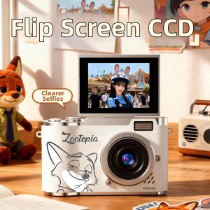 Xidanyinxiang | Birthday Gift Digital Camera for Children and Students