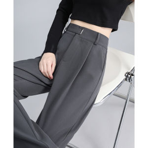 Casual High-Waist Drape Trousers