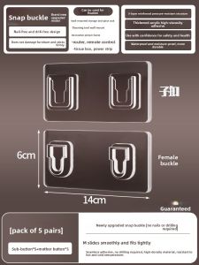 YUHANG | Wall Mounting Socket Strip No Drilling Strong Adhesive