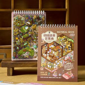 Kawaii  3D Rainbow Island Cute cartoon animal  Landscape Sticker Book DIY Pocket Cabin Scene Festival HolidayChildren gifts ﻿