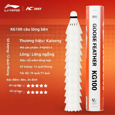Li-Ning | Cầu Lông Bằng Lông Vịt Chất Lượng Cao