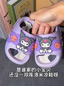 Sandal Kanak-Kanak Sanrio Kartun Comel (Hello Kitty / Kuromi / My Melody / Cinnamoroll)