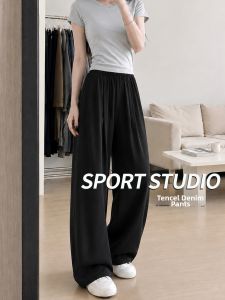 YAYANGREN | Breathable Loose High Waist Straight Wide Leg Jeans For Petite Plus Size Women Summer