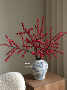 New Year Decor Red Fruit Lucky Fruit Artificial Flowers Living Room High End Display Migrating Berries Fake Flowers Ornaments
