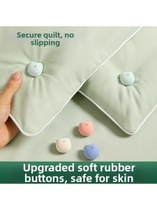 Invisible Non-slip Bed Fastener
