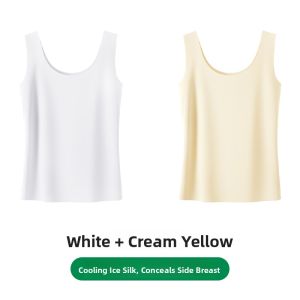 miiow | Cat Woman Ice Silk Wide Shoulder Strap Vest Womens Summer New Thin Backless Base Shirt Inner Wear Outer Wear Commute Style