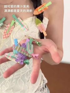 PINK EMPRESS | Invisible Side & Forehead Hair Clips