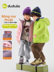DUDUJIA | Áo Khoác Đảo Chiều Chống Thấm Nước Cho Bé Mùa Đông