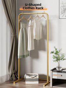 YIXUAN | Single Rod Portable Indoor Clothes Drying Rack