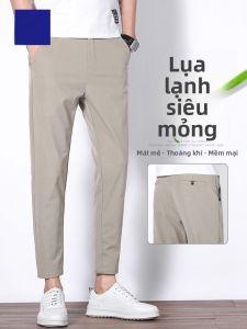 ROMON | Quần dài nam Lormen Ice Silk mỏng mùa hè quần dài công sở bó sát nhanh khô quần dài thường ngày cạp vừa trẻ trung