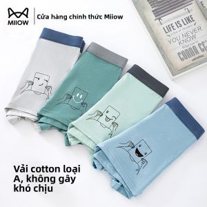 Quần lót trẻ em MiiOW bằng cotton cạp vừa kháng khuẩn thoáng khí - 2025