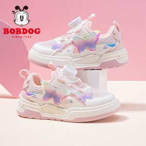 Bobdog | Breathable Girls Casual Shoes