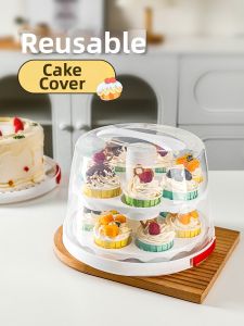 MEIDI | Odor-proof Reusable Round Cake Box 8 inch
