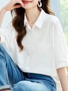 Summer 2025 Womens Loose Fit Cotton Shirt Long Short Sleeve White Pure Cotton Business Casual Anti-Aging Korean Style