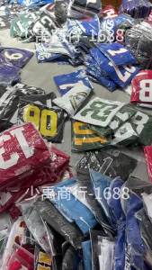 Texan 7 C.J. Stroud Jersey: The Ultimate American Style Embroidered Rugby Jersey