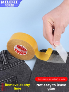 The Pants Length Is Shortened by Handy Gadget Denim and the Trousers Are Modified. the School Uniform Leg Is Closed. The Long Curtain Is Too Long and Short.