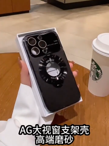 เคสโทรศัพท์มือถือหน้าต่างขนาดใหญ่และสำหรับ เคส iphone 15 14 13 12 pro promax Plus พลัส เคสไอโฟน บบมีขาตั้งดูดซับแม่เหล็ก