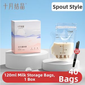 SHI YUE JIE JING | Small Capacity Disposable Breast Milk Storage Bag 200ml