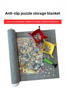XBG Puzzle Mat Storage Tool Anti-Slip Felt Board Classification Box 1000 2000 Pieces Educational Toys for Teens And Adults