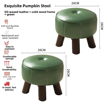 SAMEDREAM | Home Multi-Purpose Short Stool Round Foot Rest & Shoe Changing Soft Padding Wooden
