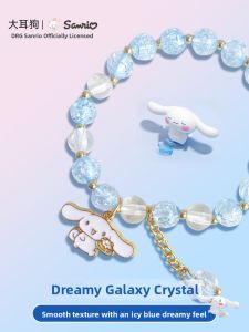 Xiong Cheng | Childrens Crystal Bracelet for Girls