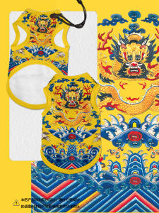 Dragon Emperor Style Pet Vest for Dogs And Cats Traditional Ming And Qing Dynasty Official Clothes Medium Large And Small Sizes