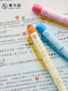 BIFANGSHUO | Quick Drying Smooth Writing Stamp Pen 0.5mm