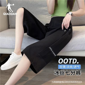  Womens Sport Pants Summer Thin Breathable Ice Silk Quick Dry Seven-Foot Trousers Woven Polyester Fiber Sport Leisure