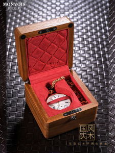 High-End Rosewood Wooden Watch Storage Box Single Pocket Watch Jewelry Box Pen Box Home Use Fashion Accessories Organizer
