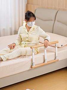 Folding Bed Rails Safety Bed Assist Rail with Adjustable Heights for Elderly Disabled Pregnant Women