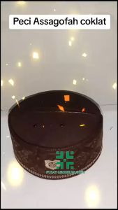 Peci Kopiah Assagofah Dewasa Coklat Tua