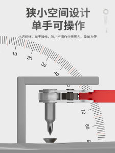 Delixi Forward and Reverse Ratchet Screwdriver Elbow Wrench Right Angle Bender Cross and Straight Screwdriver Bit (Package)