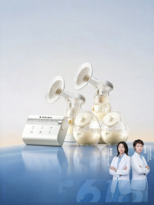 XIAOBAIXIONG | Bilateral Hands-free Fully Automatic Vibration Breast Pump