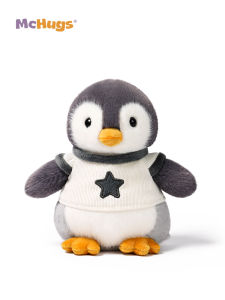 McHugs | Penguin Shaped Comfort Stuffed Toy Plush Pillow
