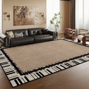 XIANGSU | Vintage Style Easy-Care Carpet