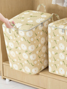 XUNHUAI | Blanket Storage Bag Cotton Quilt Organizer Moving Packing