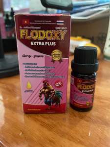 1 chai Flodoxy Thái đậm đặc 10ml dùmg cho gà đá.