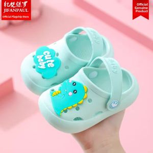 JIFANPAUL | Anti-Slip Soft Sole Indoor Childrens Slippers
