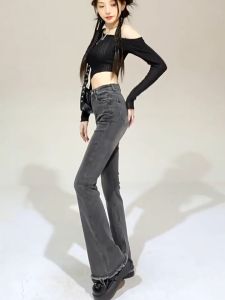 Gakki กางเกงยีนส์ขาบานผู้หญิง เอวสูง กางเกงขายาวพื้น ไซร์ S-2XL เนื้อผ้าดีมากๆใส่สบาย GK-08#