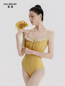 FULLBELIEF | Trang Phục Múa Ballet Voan Vuông Cổ