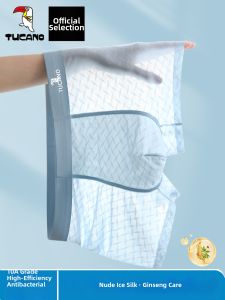 TUCANO | Breathable Antibacterial Seamless Boxer Briefs