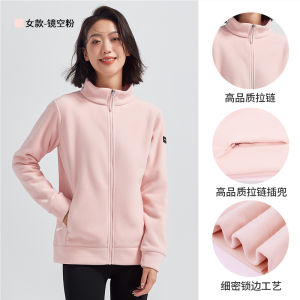 Fleece Jacket Outerwear Womens New Autumn Winter Anti-Static Warm Fleece Mens Style Inner Core Windproof Breathable Wear-resistant
