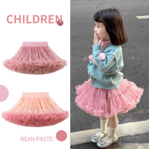Puffy Tutu Skirt