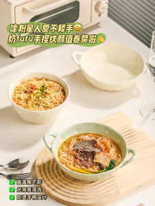 Double Ear Ceramic Soup Bowl Instant Noodles Bowl Underglaze Color Dinnerware Large Salad Bowl Home Use Asparagus Pattern