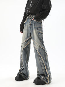 Cleanfit American High Street Mens Spring Autumn Distressed Patchwork Design Sensation Micro Flared Jeans Casual Wear